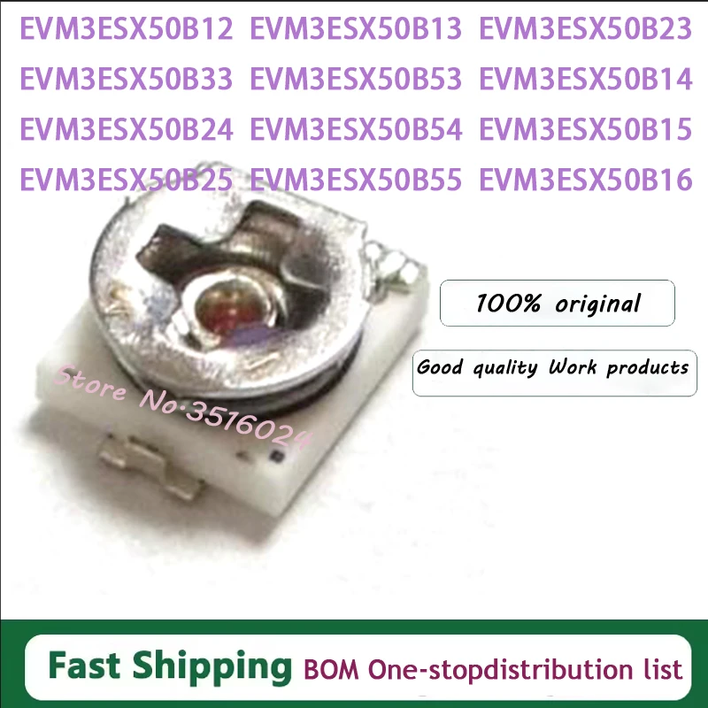 20pcs 3*3 Trimmer resistance Potentiometer Trimpot SMD 3X3 Adjustable Variable resistor 100 500 1K 2K 5K 10K 20K 50K 100K 1M ohm