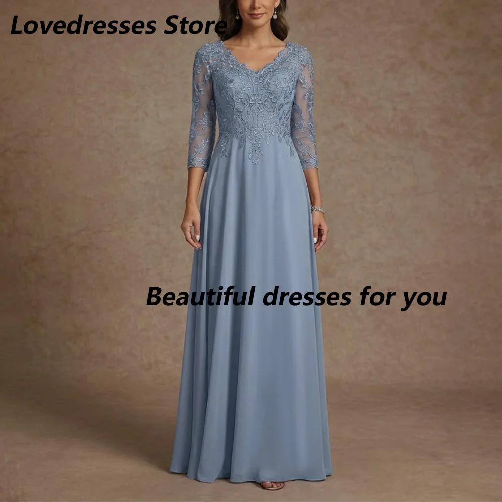 Elegant Lace Appliques Mother of The Bride Dresses Customized V-Neck 3/4 Sleeves A Line Mother Dresses for Wedding Customized