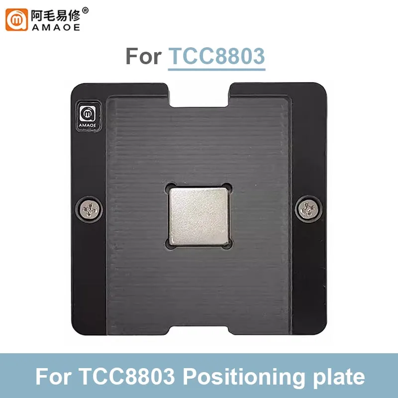 Amaoe Tcc8803 Auto Speaker Ic Bga Reballing Stencil Sjabloon Magnetische Plant Tin Platform Set Met Positioneringsplaat