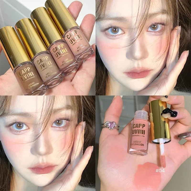 Brown Glitter Liquid Eyeshadow Stick Contour Blush Pigment Fine Shimmer Matte Natural Cheek Milk Coffee Shadow Cream Eye Makeup