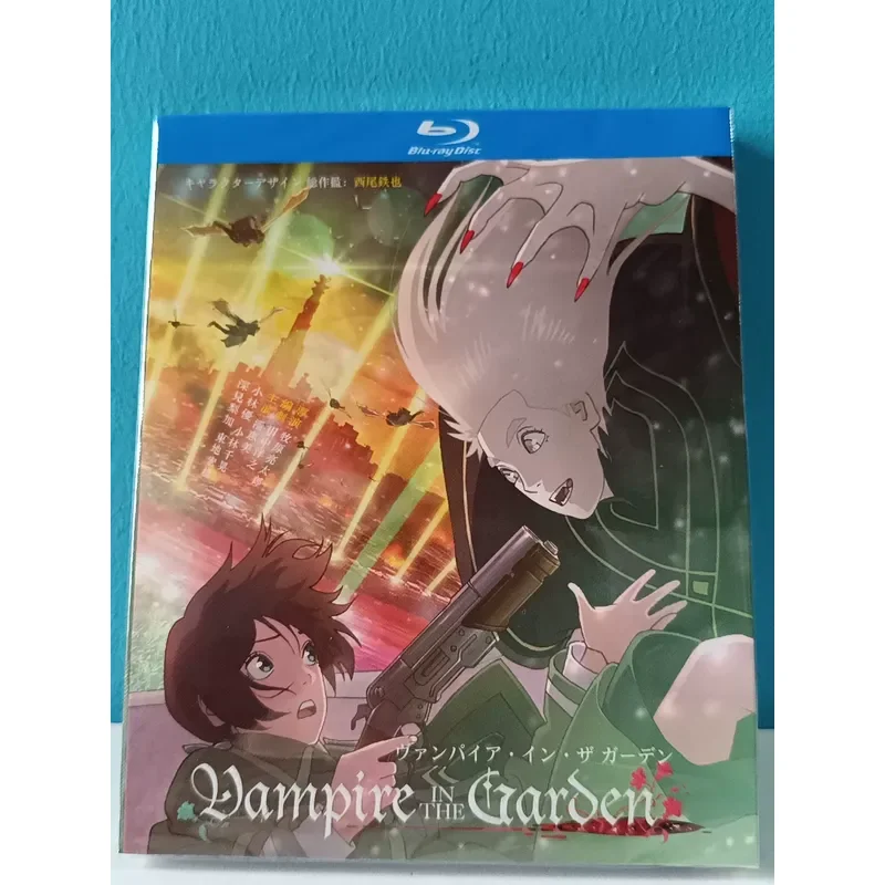 Vampires in the Garden Blu-ray Brand New and Unopened Box