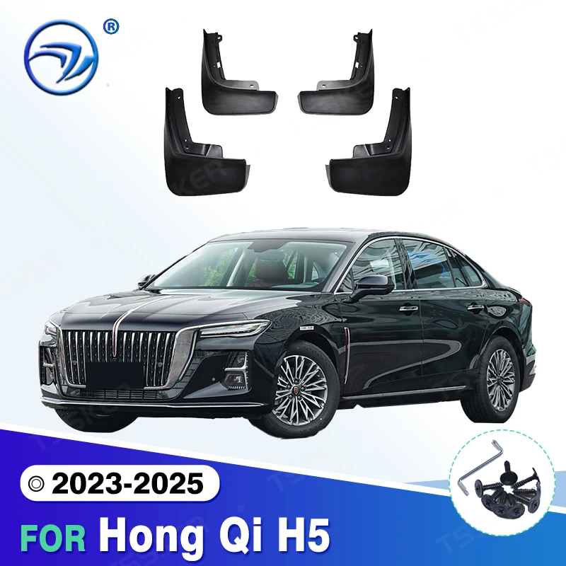 

Для Hong Qi H5 2023 2024 2025 крылья брызговики брызговики автомобильные аксессуары