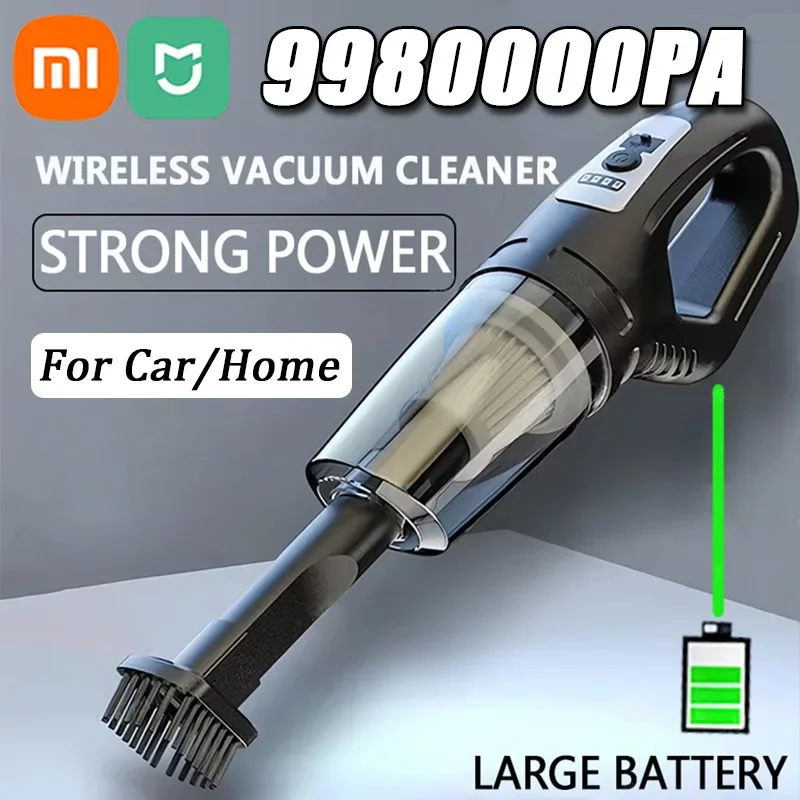 XIAOMI MIJIA Portable Car Vacuum Cleaner USB Charging Handheld Brushless Wireless Vacuum Cleaner Powerful Suction Home Pet Hair