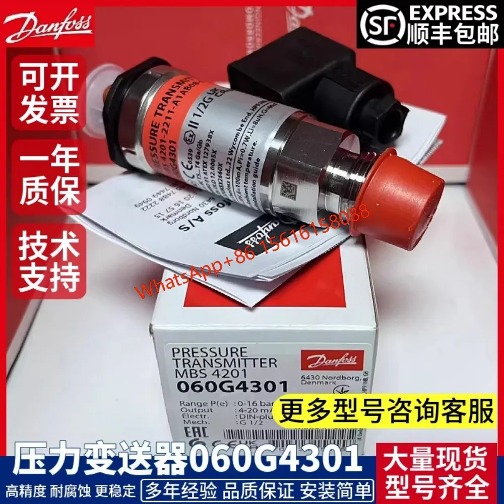 

Danfoss pressure sensor MBS4701 060G4301 060G4302 060G4303 060G4304 060G4305 060G4306/060G4307/8/9 060G4310 060G3725 060G5811