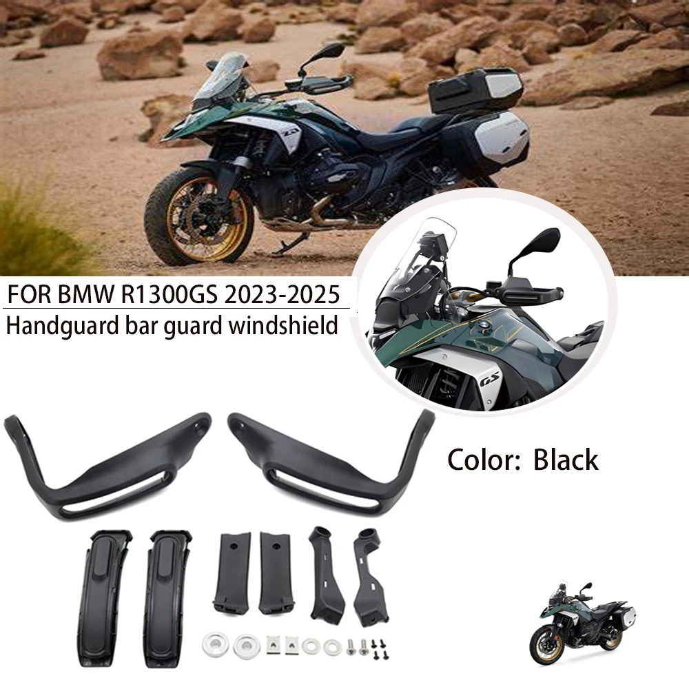 

For BMW R1300GS R 1300 GS 2023 2024 2025 Motorcycle Accessories Hand Guards Handlebar Handguard Hand shield Guard Protector