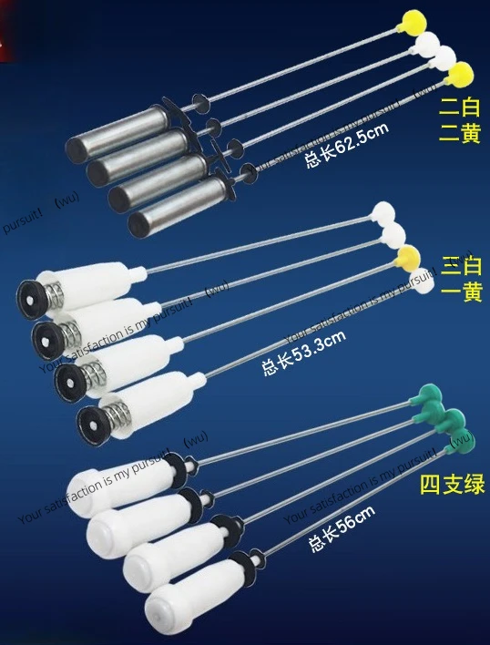 Suitable for Haier washing machine boom shock absorber 5/6/7/8/9/10 KG balance rod shock absorber rod spring tie rod