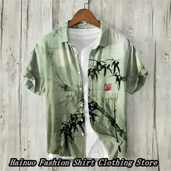 Summer New Men's Shirt 3D Print Casual Vacation Home Shopping Vintage Linen Comfort Shirt XS-5XL