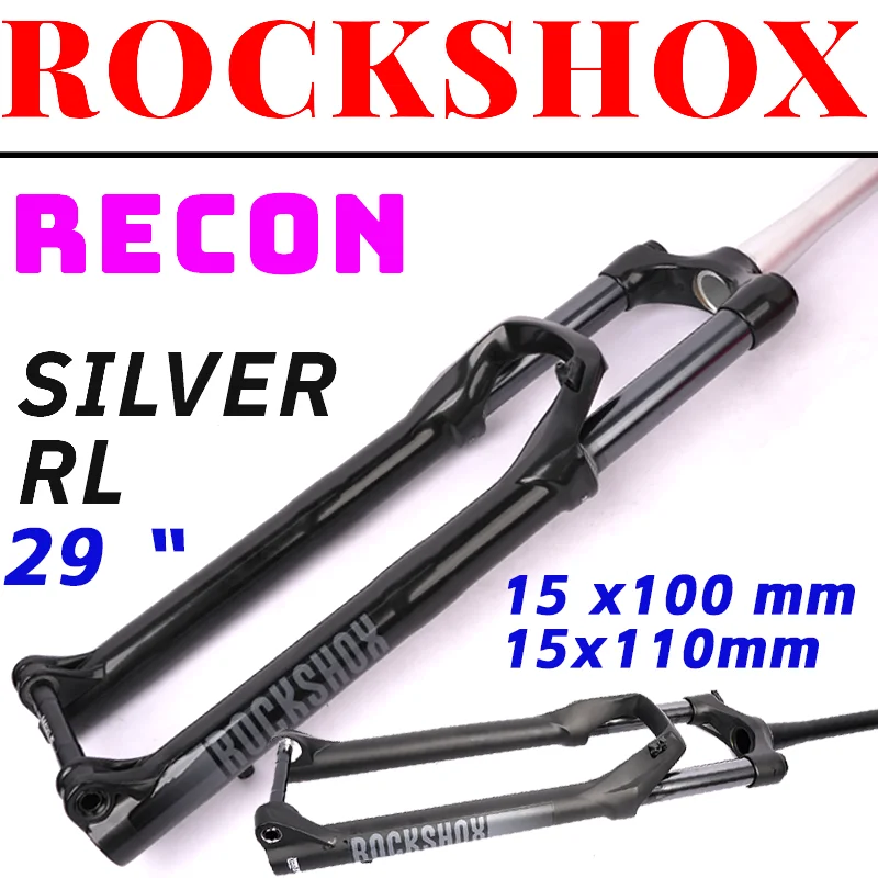 Rokshok: ¿Es la Horquilla SRAM RockShox Recon Silver RL La Mejor Opción para Mi Bicicleta de Montaña?