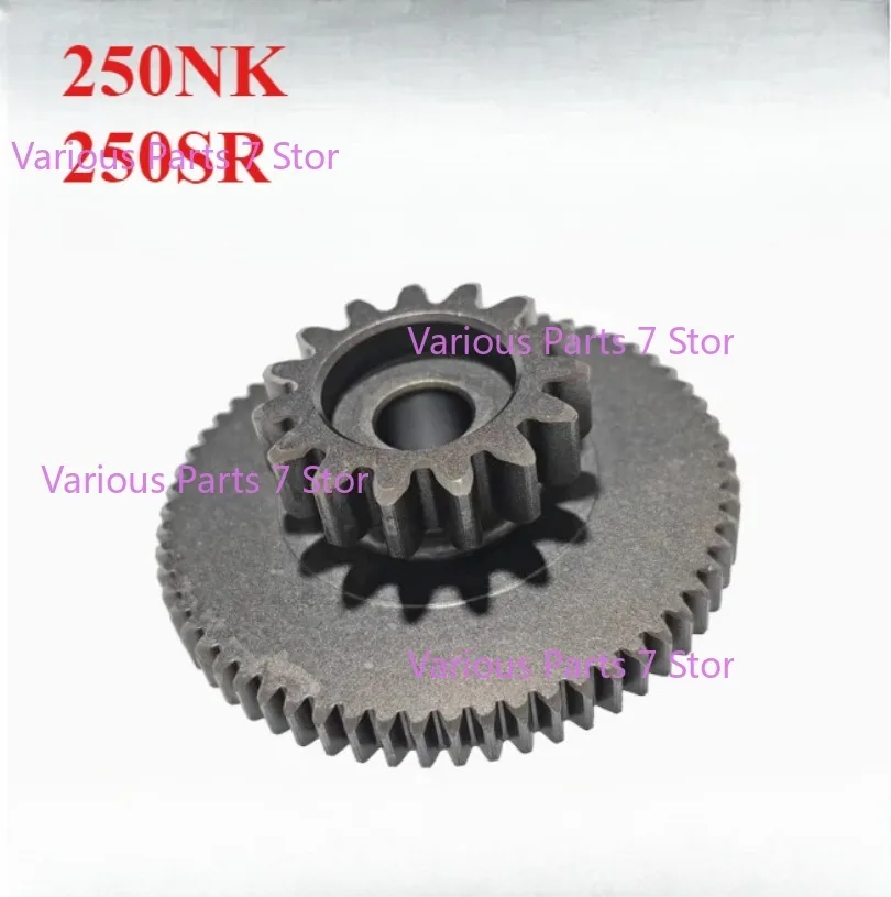 Dual gear for CFMOTO  400NK GT 650NK TR MT 250NK 250SR 250 450SR 450NK 450MT