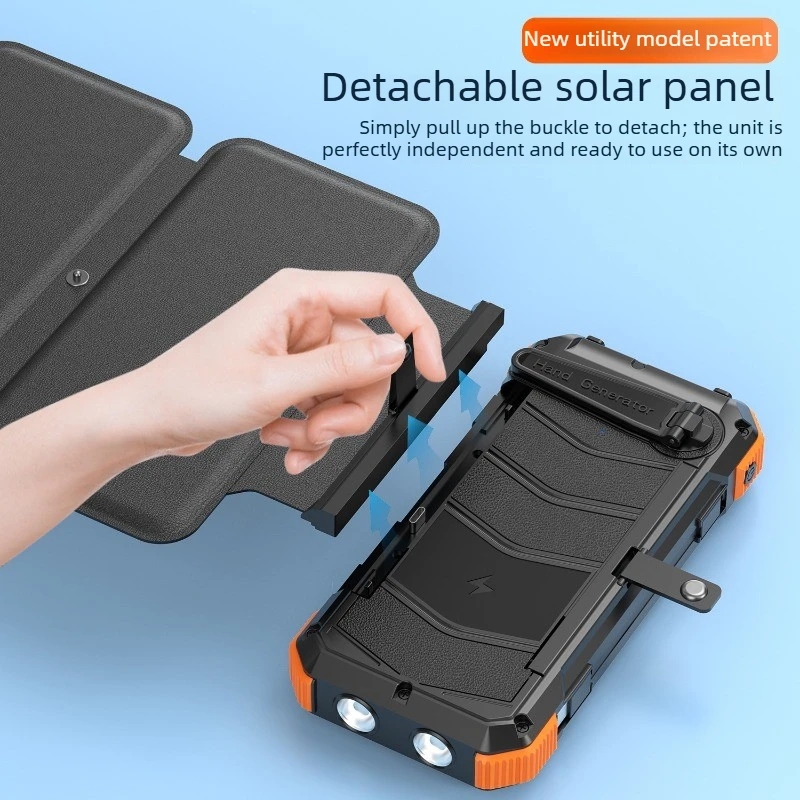 20000mAh Detachable Hand‑crank Solar Power Bank for IPhone Huawei Mobile Phones Foldable PowerBank