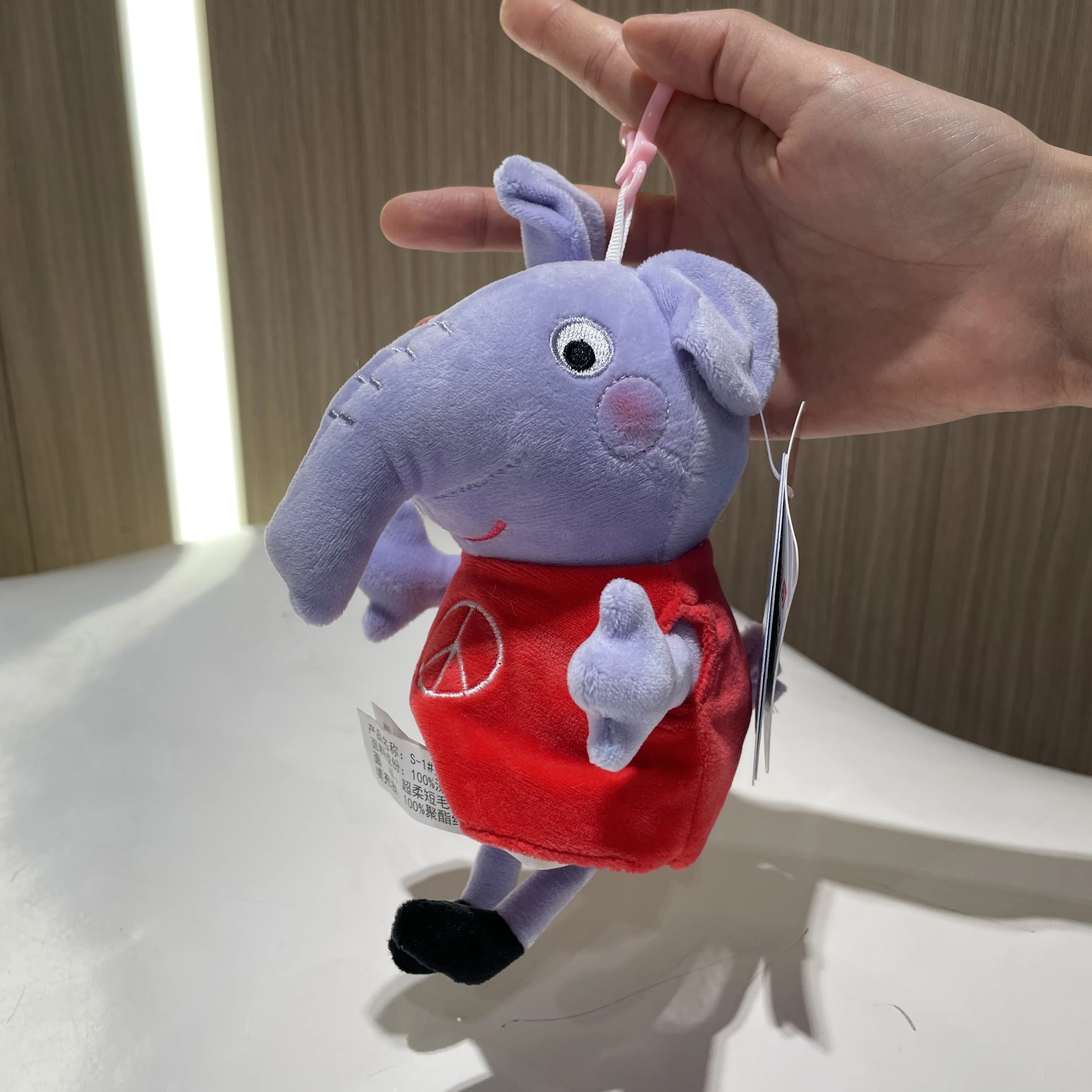 100 % echtes Peppa Pig 12–19 cm Peppa George Evie Plüschtier Evy Cartoon Kuscheltiere Puppe Kinder Geburtstag Weihnachtsgeschenk – Detail 7