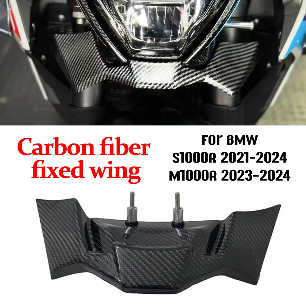 

For BMW S1000R M1000R Carbon fiber front lip spoiler wing fairing downforce front aerodynamics motorcycle accessories2021-2024