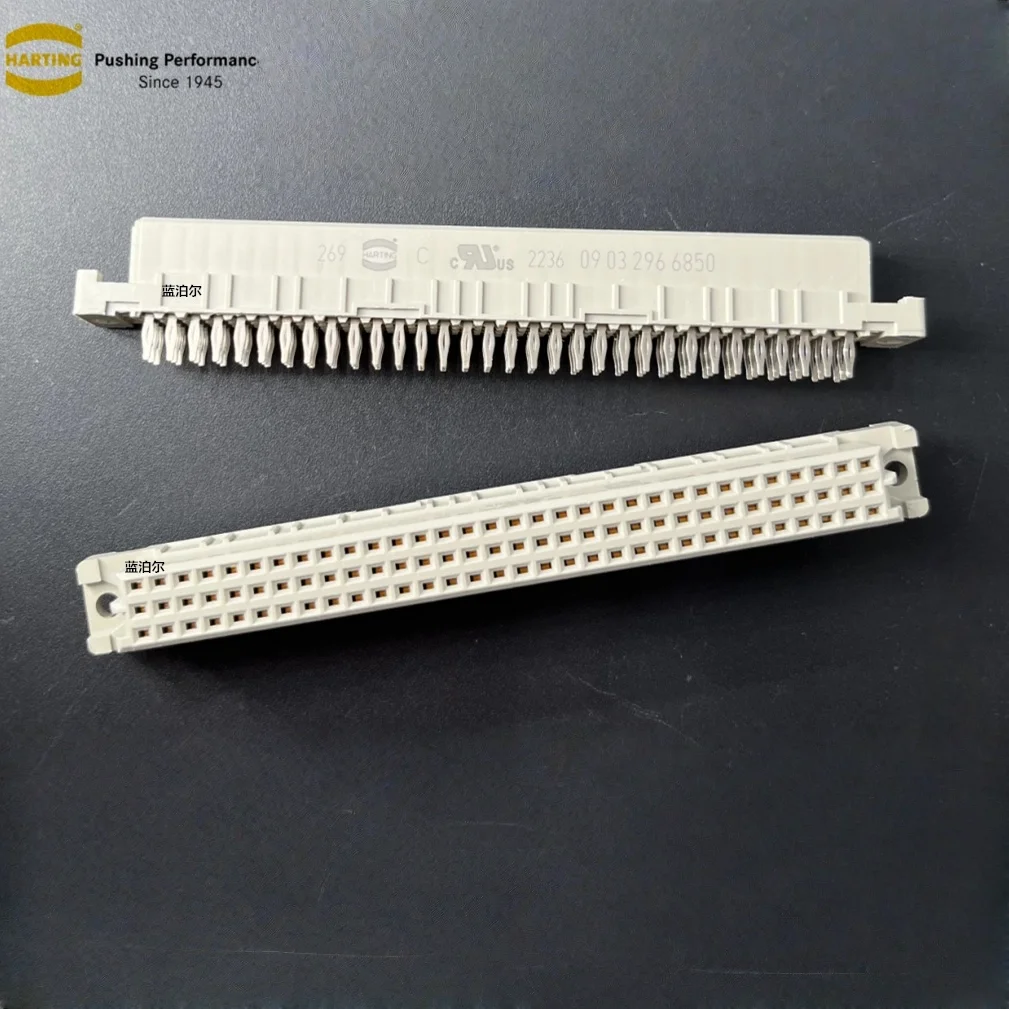 09032966850 Harting Brand New Original Genuine Connector 2.54 Pitch 96P 2A Female