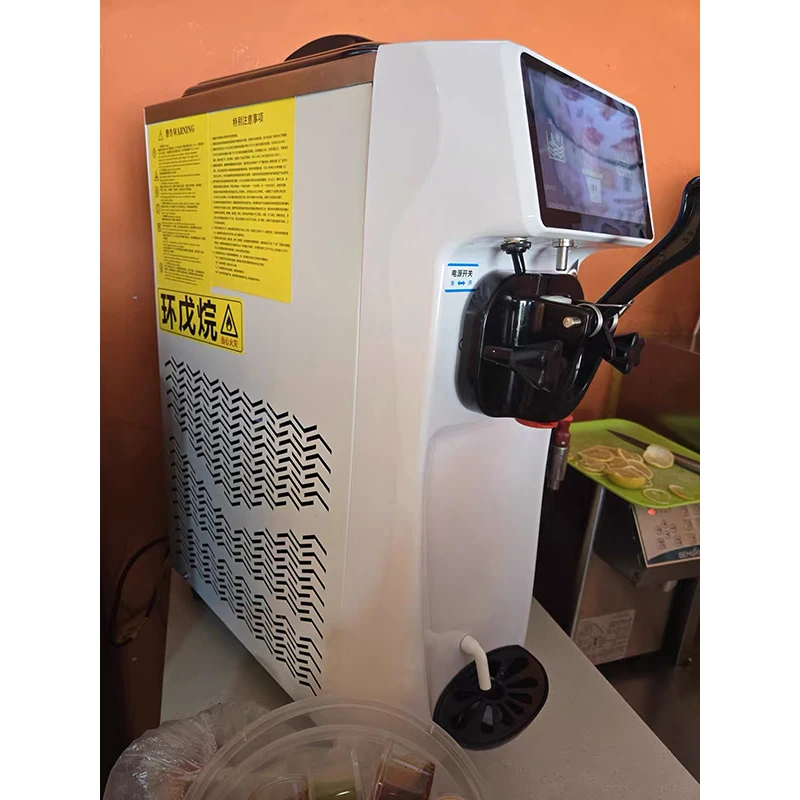 Big Industrial Ice Cream Maker, Creative Ice Cream Ball Maker for Shopping Mall