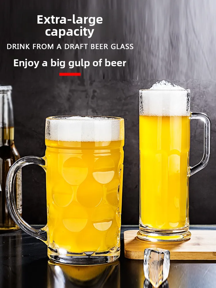 كوب بيرة زجاجي كبير السعة 500 مل بتصميم شجاع للاستخدام المنزلي والتجاري، شكل دائري على الطراز الأوروبي مقاوم للحرارة #4