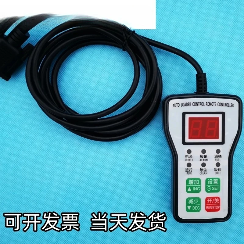 

Литьевой станок 300G, всасывающая машина, линия управления, переключатель управления одной ручкой, 300G700G800G, универсальная всасывающая пластина