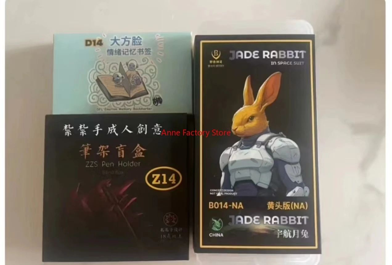 

In Stock Beast Deities Dragon Ball Z SHF Super Saiyan SSJ Jade Rabbit Vegeta 3.0 B013 B014 B015 Anime Action Figure Model Toys