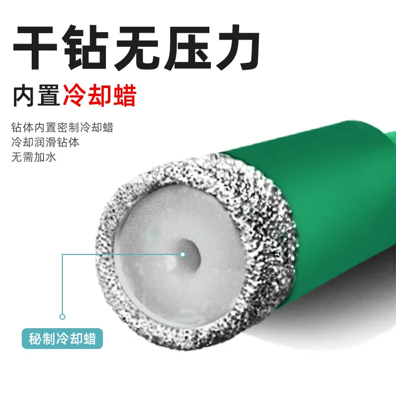 All-porcelain Floor Tile Vitrified Brick Drilling Bit Granite Marble Hole Opener Glass Ceramic Dry Drilling Drill