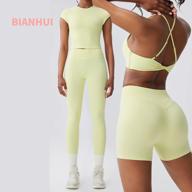 

BIANHUI Women's Two Pieces Set Women Bra Shorts High Waist Quick Dry Running Fitness Sports Women's Tracksuit Female Clothing