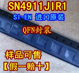 

20PCS/LOT SI-ENSN4911JIR1 QFN