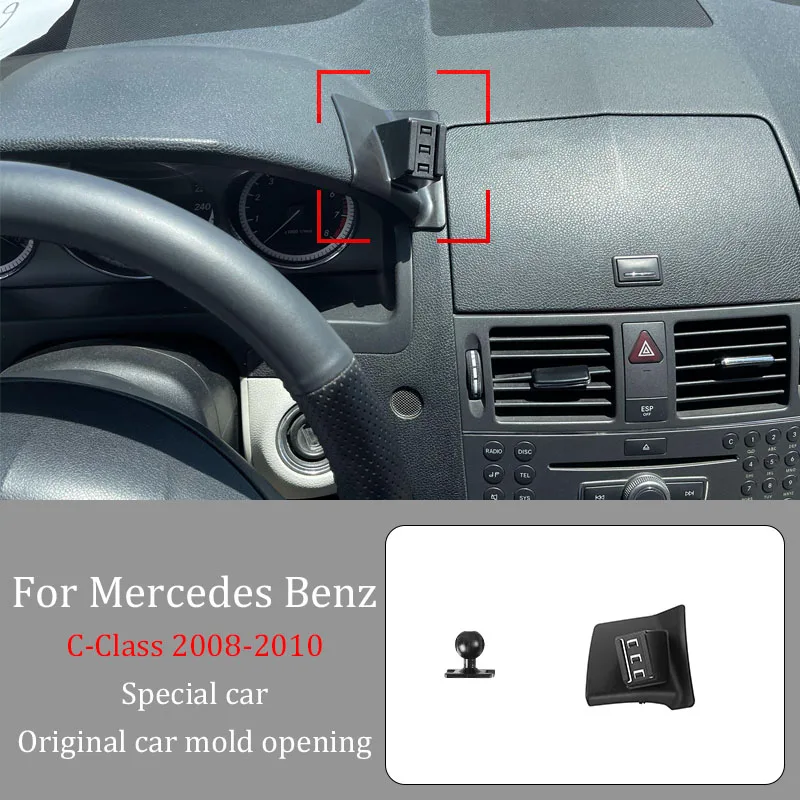 

Car Phone Holder For Mercedes Benz C-Class 2008-2010 DIY Screen Projection Wireless Charger Infrared Induction Fixed Bracket