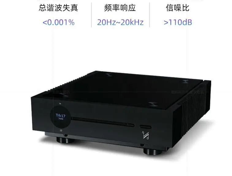 クアッドプリアンプ,dacデコーダー,hifi,Bluetooth,CDマシン,ヘッドフォンアンプ,新品