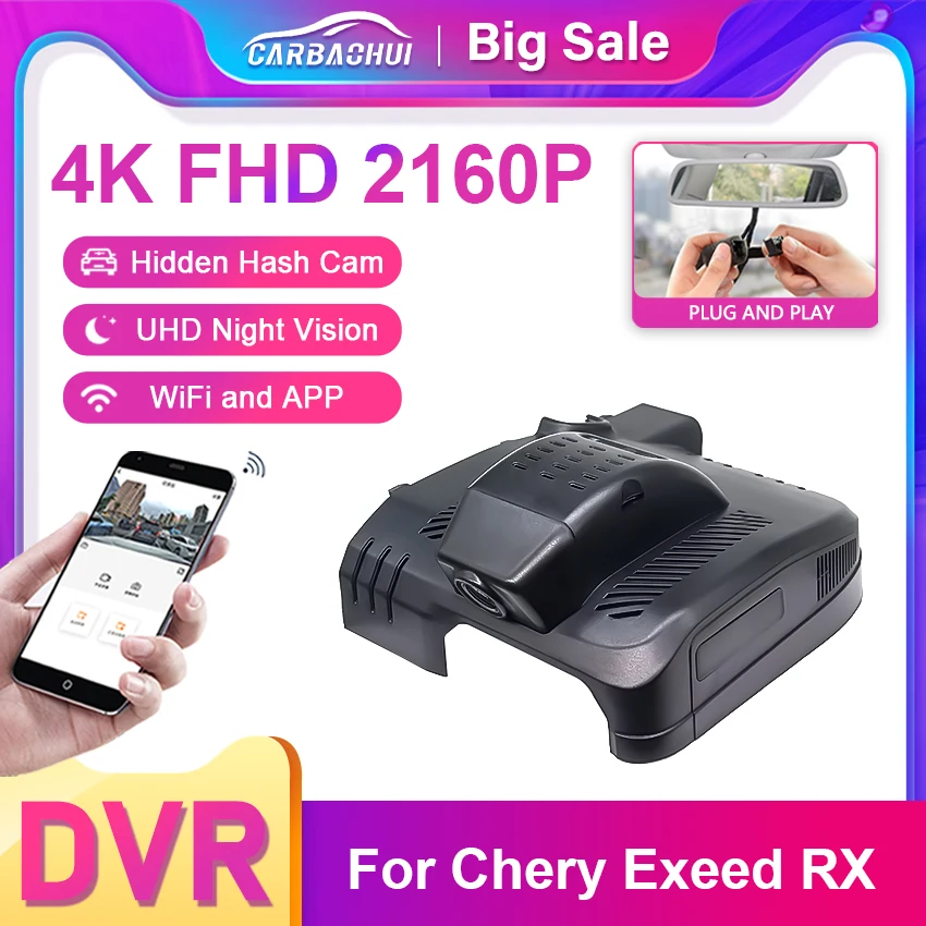 4K UHD Plug and Play Car DVR Dash Cam Camera for Chery Exeed RX Yaoguang Omoda C9 9 2023 2024 2025, Video Recorder Night Visio