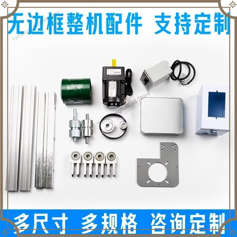 2040 Borderless Conveyor Belt Complete Accessory Kit, Driving Roller Shaft for Mini Conveyor