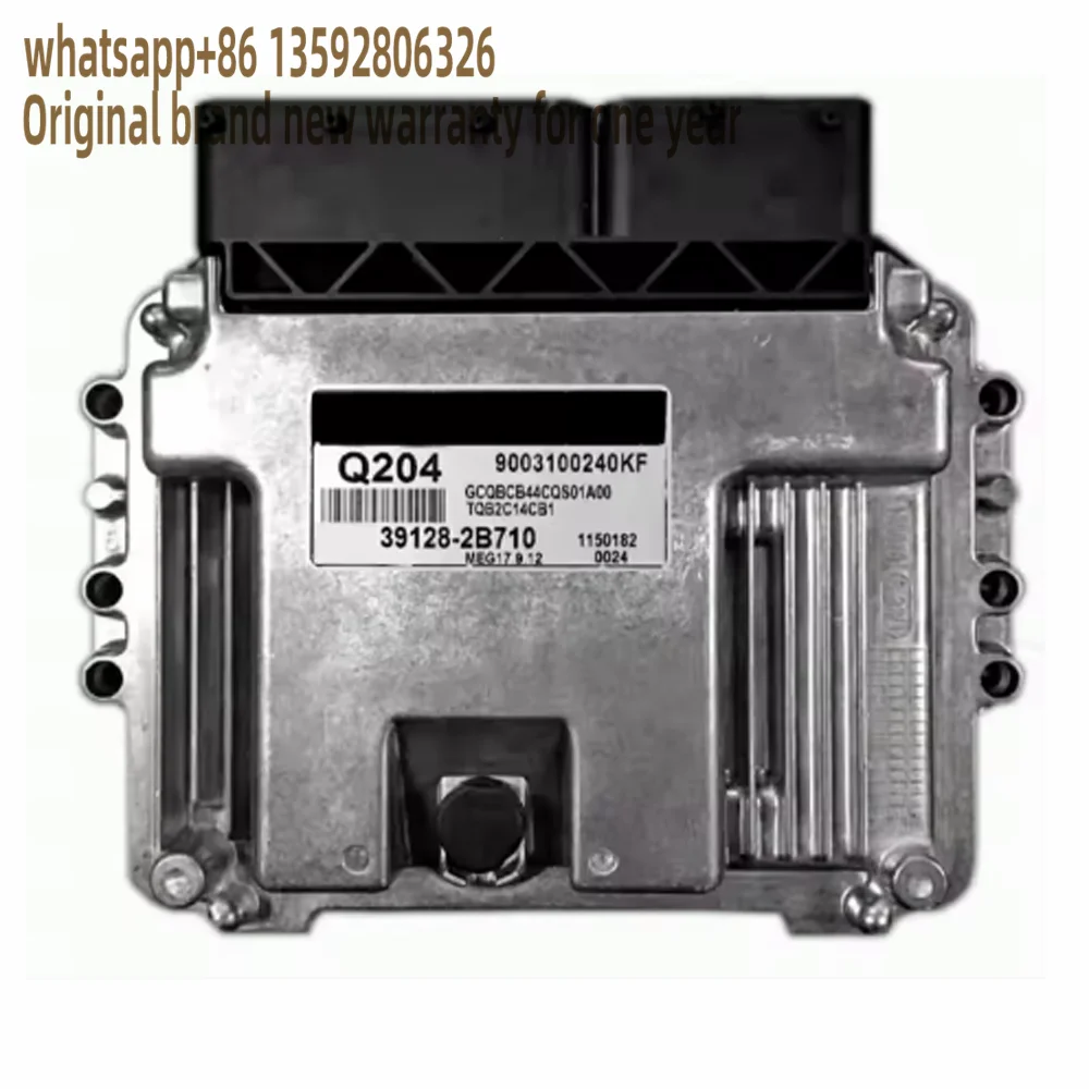 39128-2B710 Q204 ECU لوحة المحرك MEG17.9.12 لوحدة التحكم الإلكترونية كيا هيونداي #5