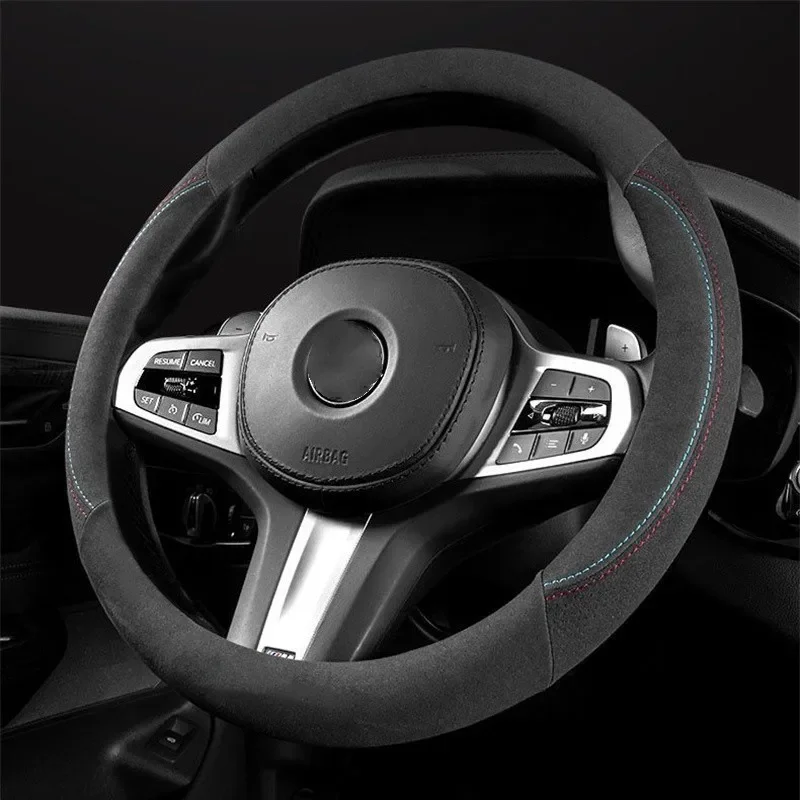 

Suede Cover for All Seasons Auto Steering Wheel Cover Ultra-thin Non-slip D-shaped Round Breathable Car Steering Wheel Protector