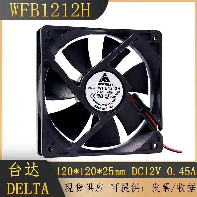 for Delta 12025 12V 0.5A 12cm Original Imported Cooling Fan Low Price
