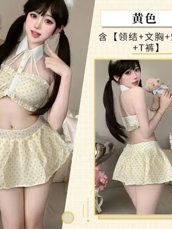 เซ็กซี่ Campus ส่วนตัว Bare Back สไตล์วิทยาลัยเซ็กซี่ Pure Desire 2 ชิ้นชุดกระโปรงสีชมพูหวานกระโปรงชุด 2025 ใหม่แฟชั่น 0TXC