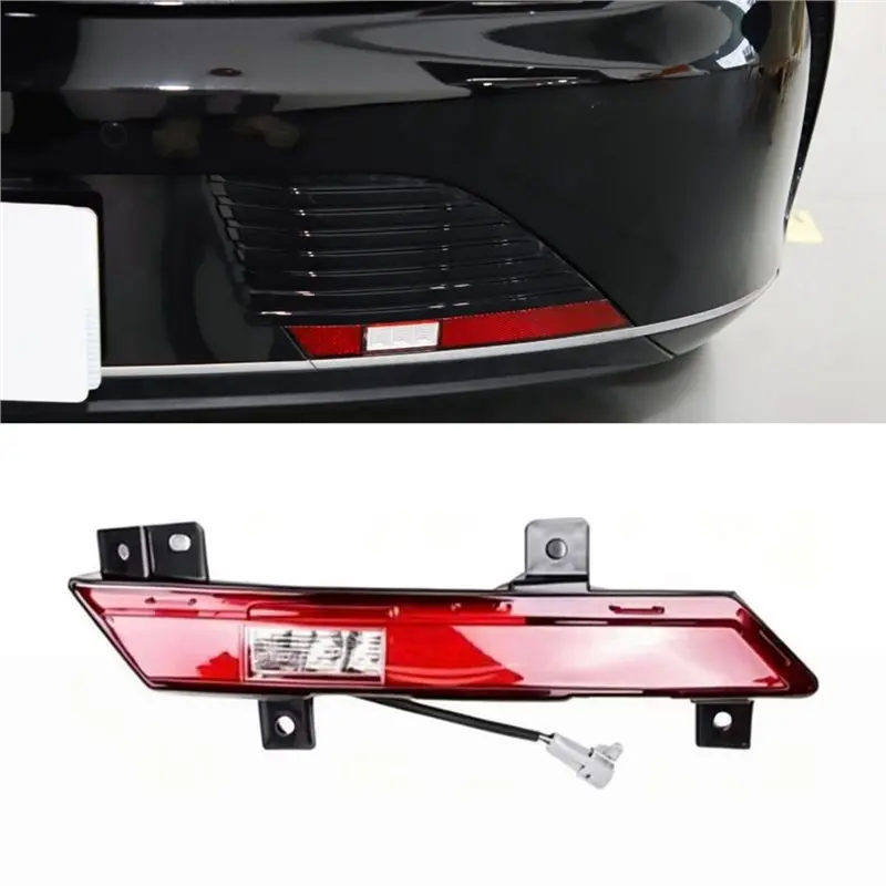 HA2HK-4116300 Rear Bumper Fog Light Lamp Reflector For BYD Destroyer 05 HA2HK-4113200-N25R