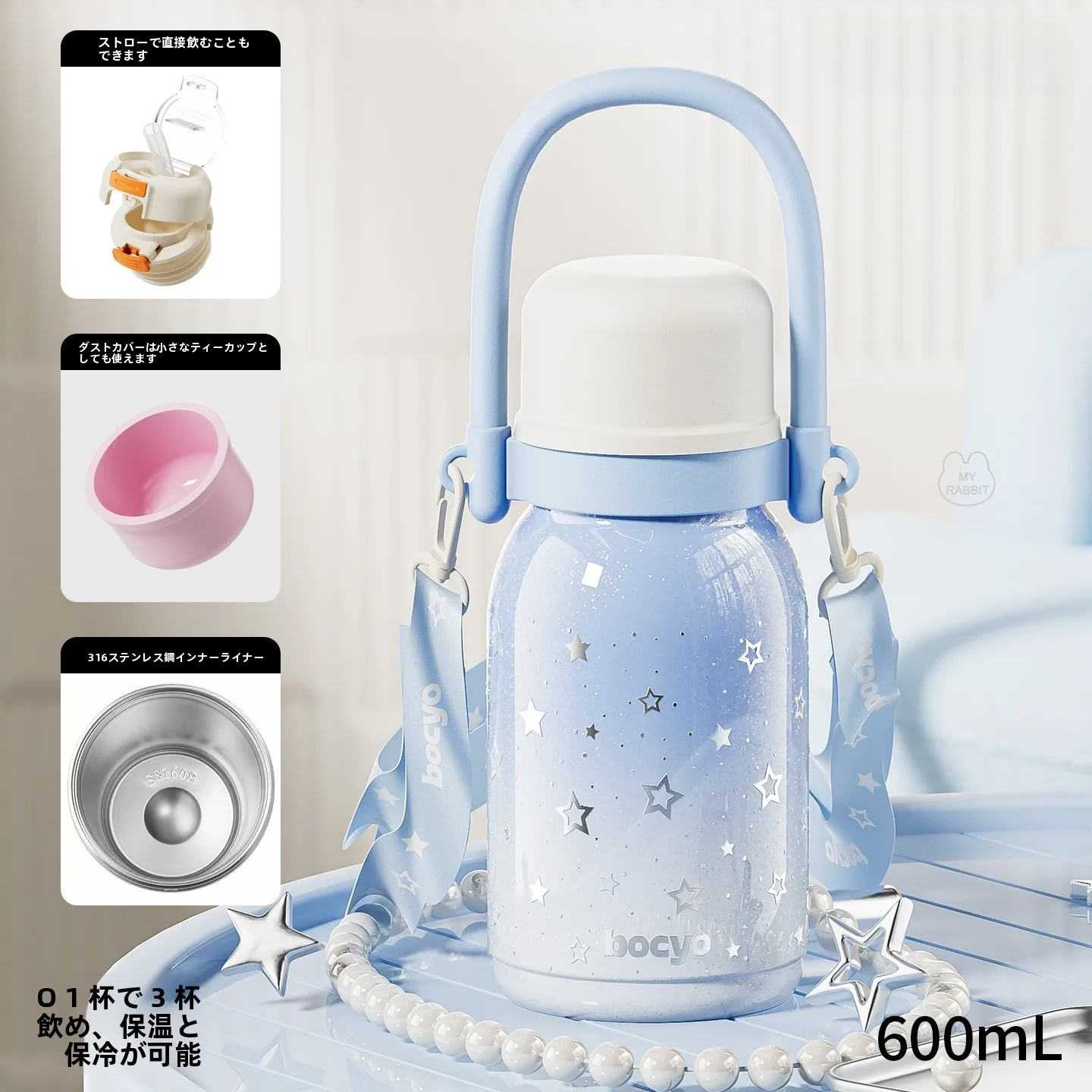 large-capacity-stainless-steel-insulated-water-bottle-women's-portable-crossbody-straw-cup-with-three-drinking-covers