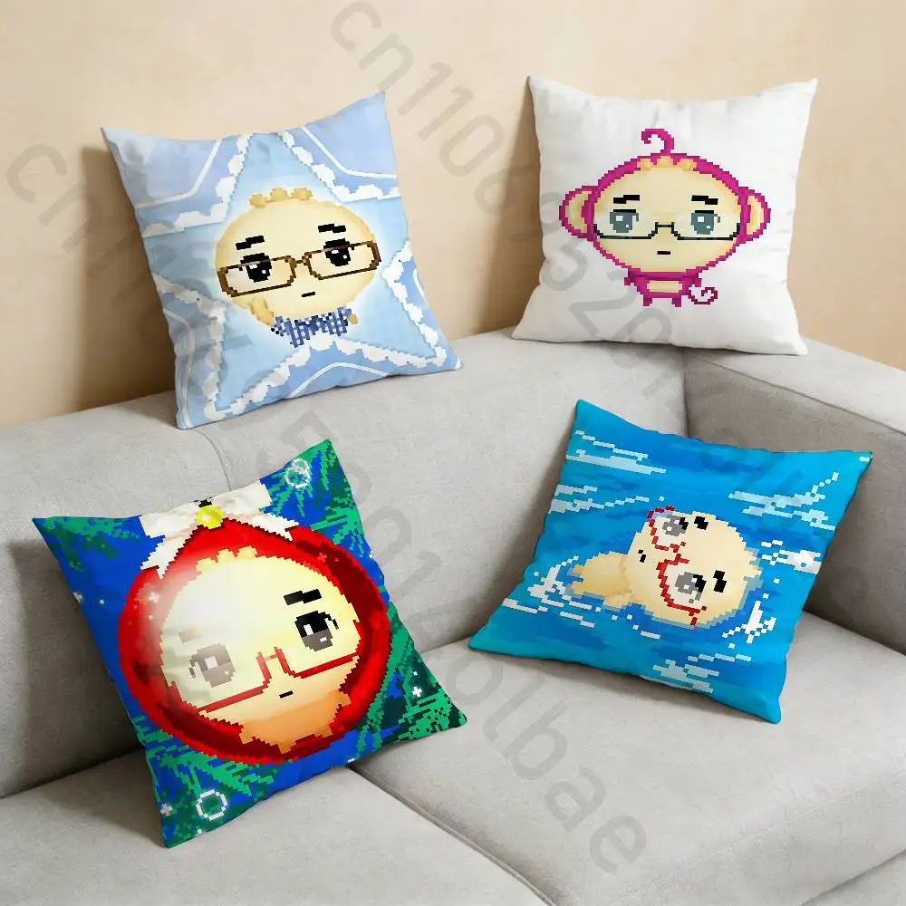 

G-Glasses Dumpling Cute Y2K Pillow Case Sofa Living Room Bedroom Headboard Backrest Cushion Square Cushion Nap Time
