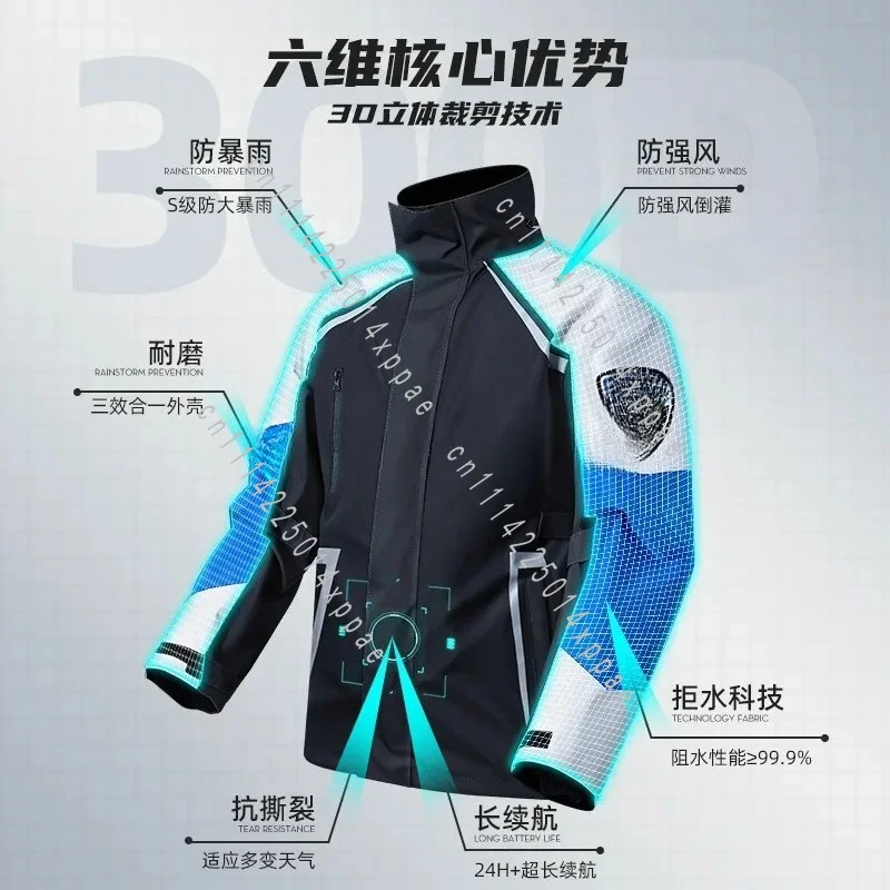 Body Fishing Clothing Reflective Waterproof Motorcycle Rainstorm-proof Split Motorcycle Riding Raincoat Rain Pants Set Full