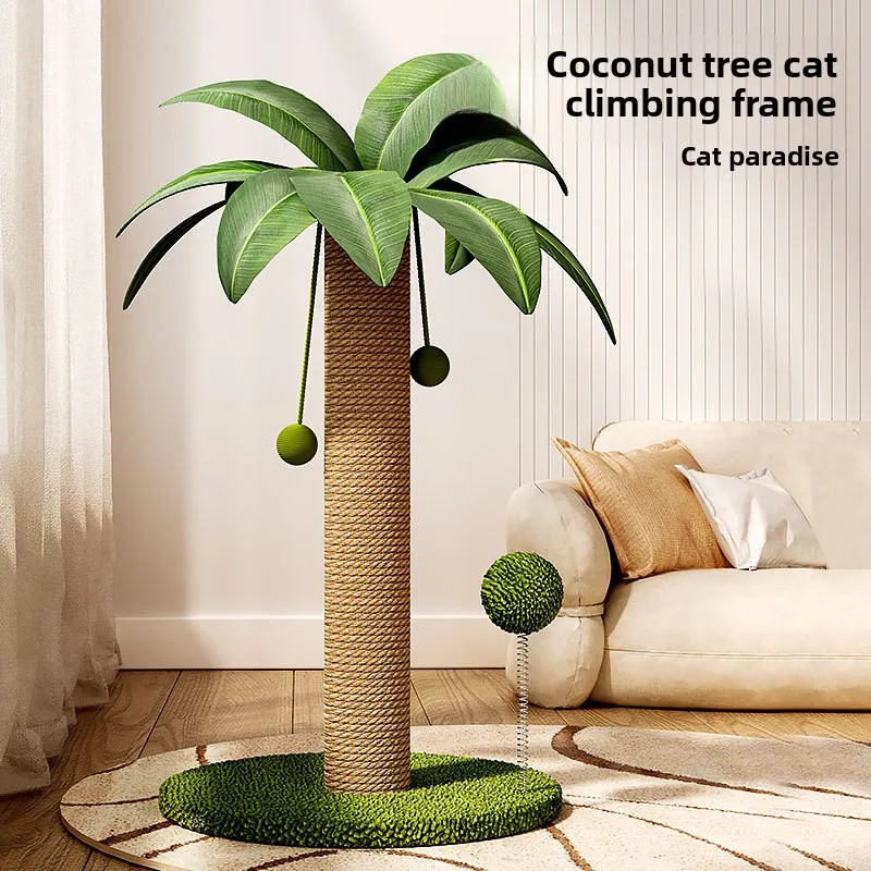 

Large coconut tree vertical sisal cat scratching column paw board does not drop crumbs cute toys cat supplies