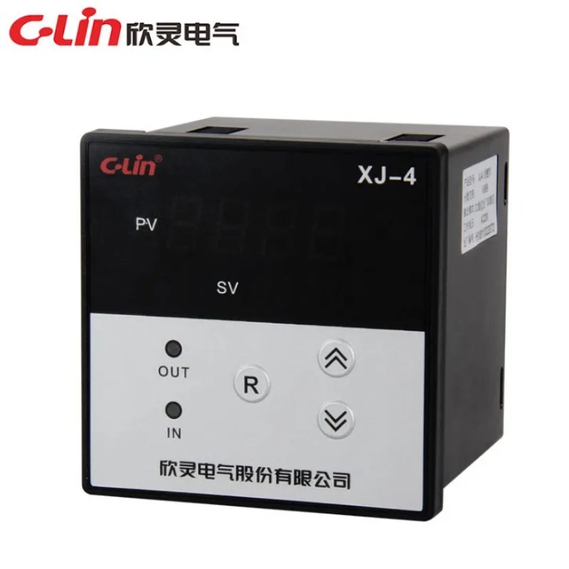 Xinling Digital Dis…