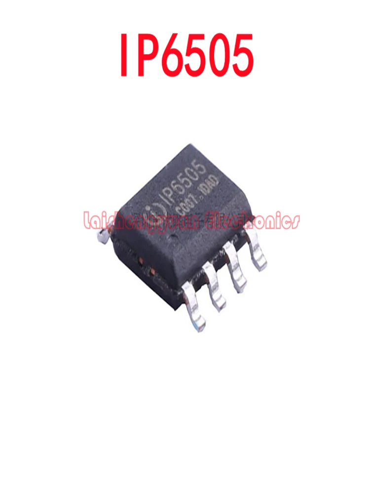 Brand new original genuine IP6505 ESOP-8 12V2A output fast charging protocol car charging chip IC brand new chip