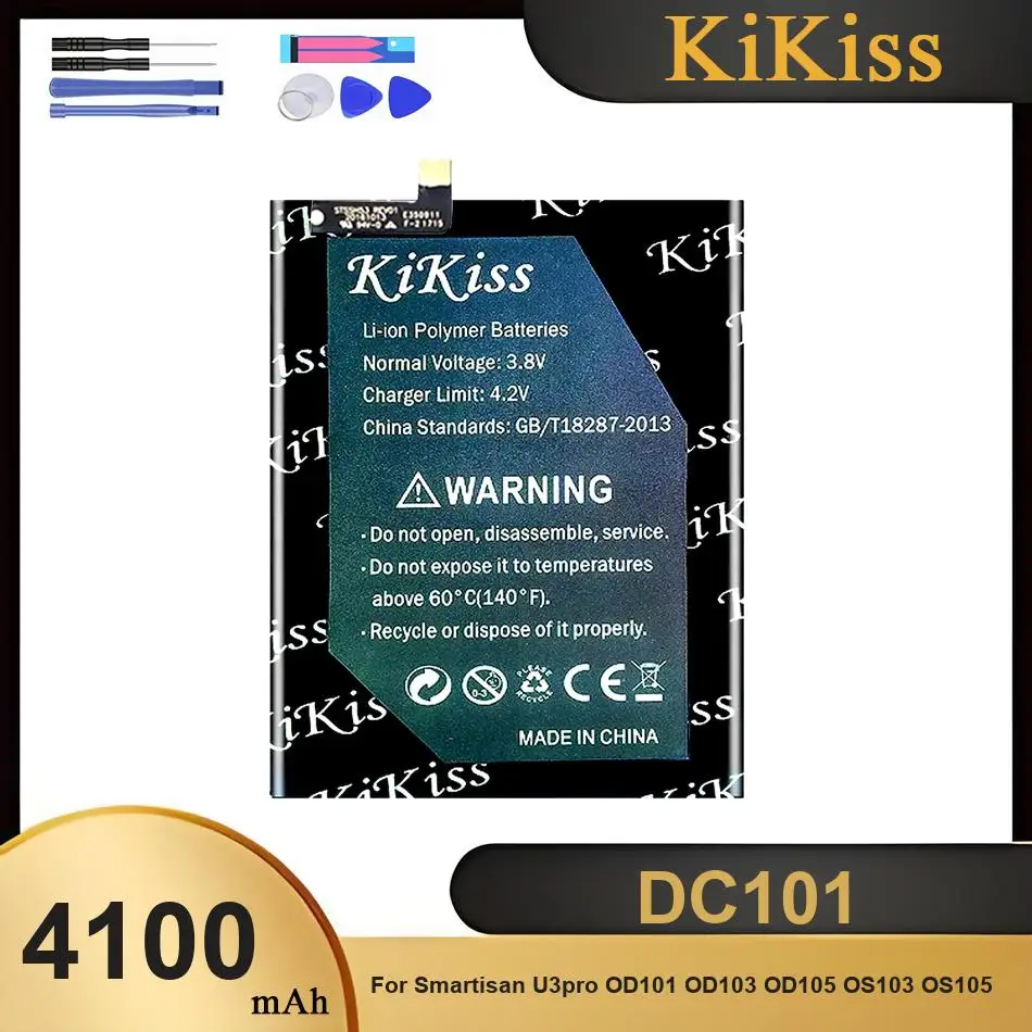 DC101 Battery For S…