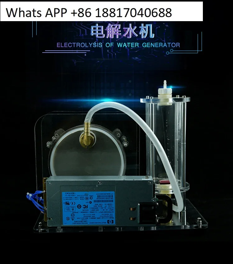 Electrolysis water machine, explanation of heating processing principle, science popularization equipment S
