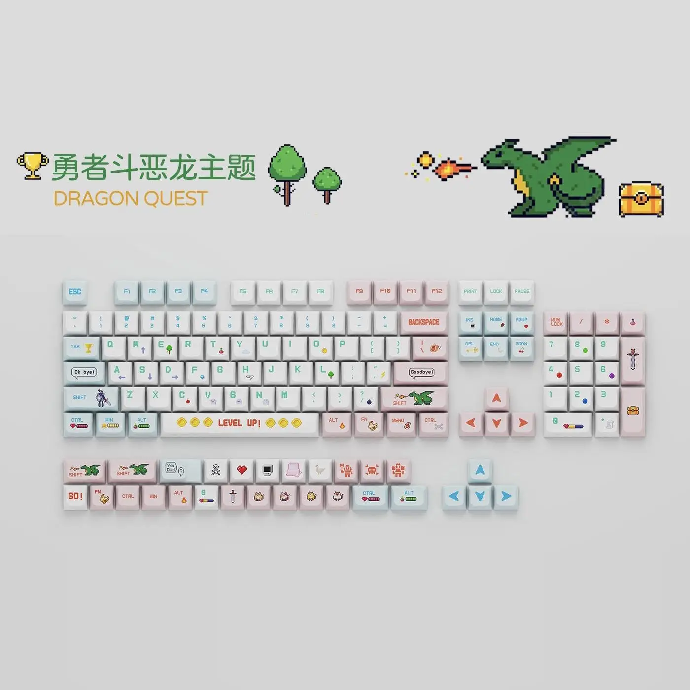 

132 клавиши колпачки для клавиш Dragon Quest Pixel Brave аниме игры обработка горячей краской XDA PBT персонализированные механические колпачки для клавиш