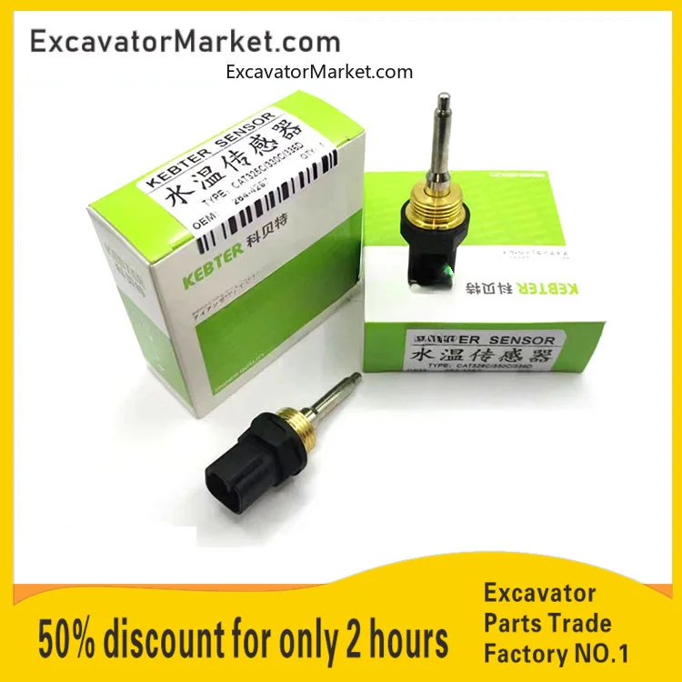 

For CATERPILLAR CAT324 329 330 336D Water Temperature Sensor C7 C9 Inlet Temperature 264-4297 Alarm excavator Spare