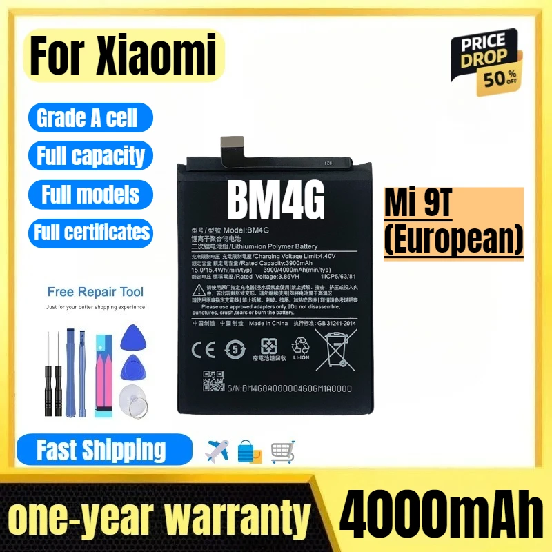 

BM4G for Xiaomi Mi 9T (European) Mobile Phone Battery High Quality High Capacity Replacement Bateria Grade A Cell with Tools
