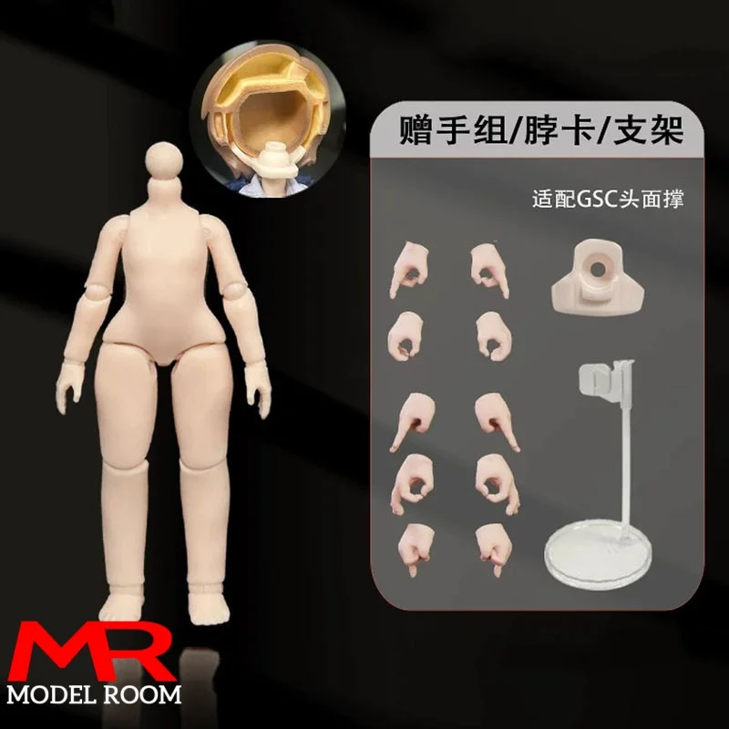 1/12 Scale OB11 Doll Replacement Body 12cm White MJD Articulated Body Model Super Flexible Action Figure Fit GSC Heads