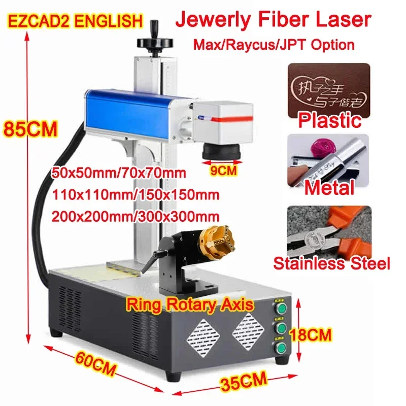 

20W 30W 50W Raycus Max Fiber Laser Engraving Marking Machine Galvo Scanner for Jewerly Engraving with Ring Rotary Axis and Lens