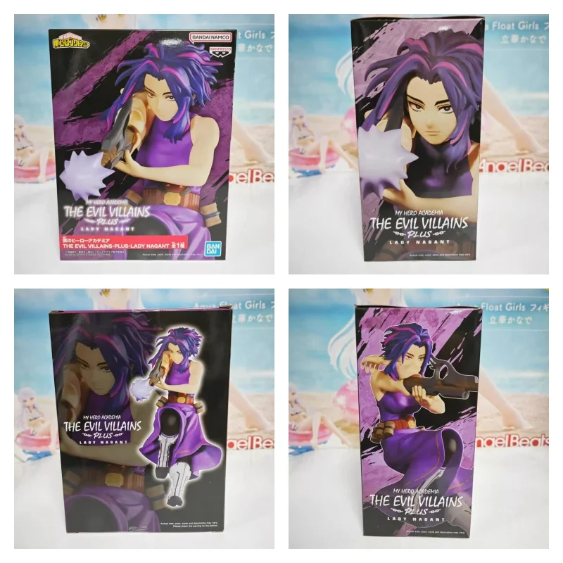 Anime Original Bandai My Hero Academia The Evil Villains Viran Rengō Plus Lady Action Figures Ornaments Figure Toys 16cm PVC