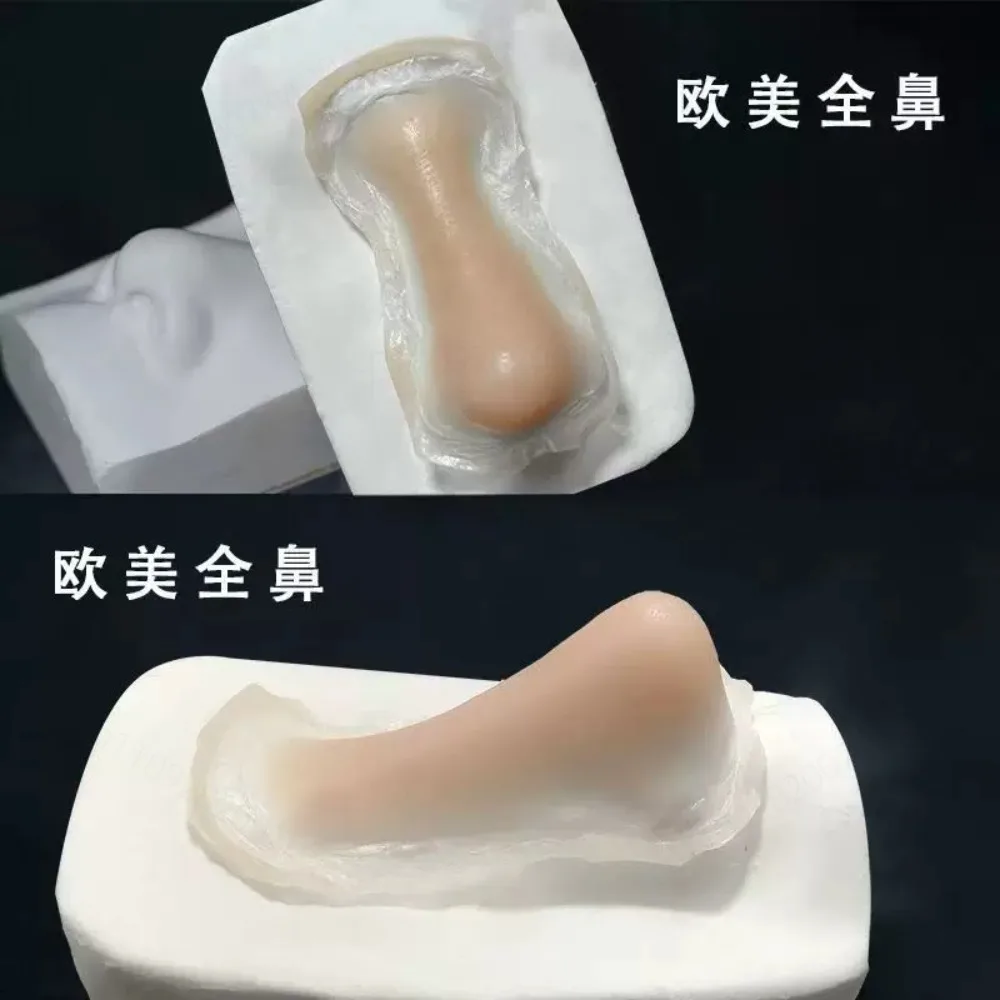 1 PCS False Nose, Disposable Soluble Edge COS Platinum Silicone Nose European / hump / Straight False Nose