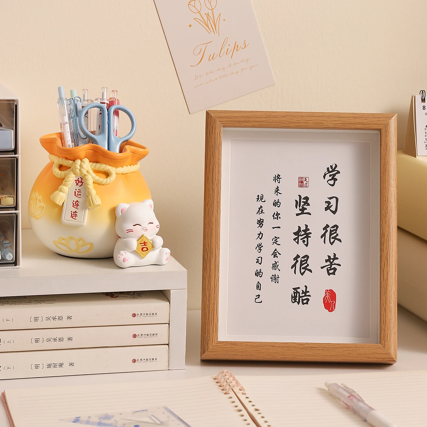 Lucky Bag Cat Pen Holder Figurine Chinese Fortune Stationery Container for Study Desk Office Windowsill Tabletop Decor Ornament