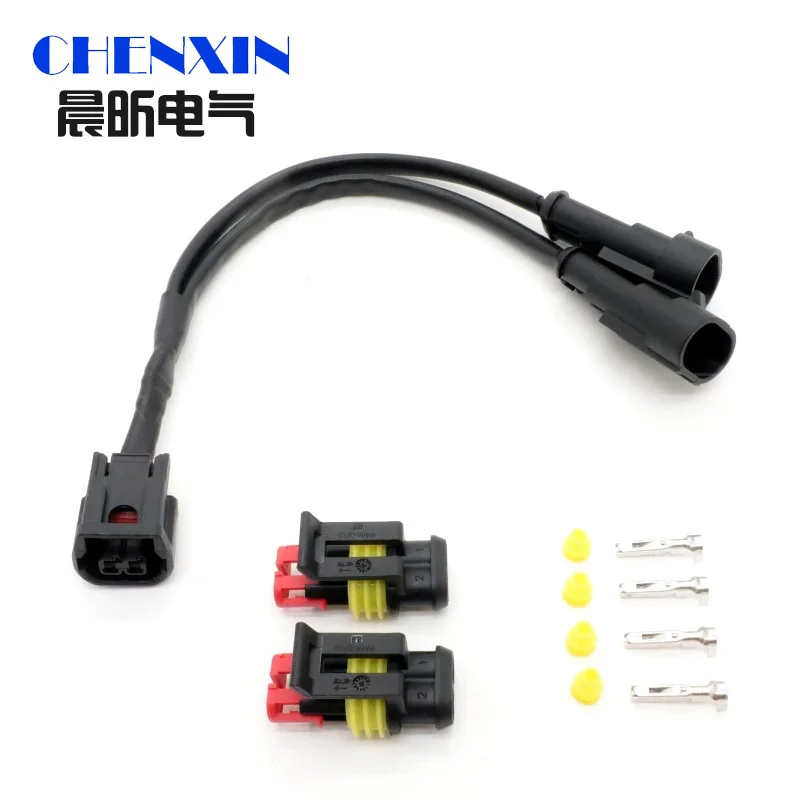 For CRF250L CRF300L XL750 Transalp 2023-up CRF1000L CRF1100L Africa Twin Y Splitter Cable Power Outlet Connector Plug 12V